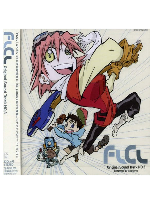 FLCL Original Soundtrack No.3