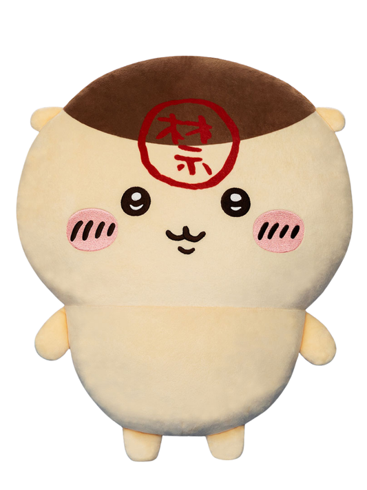 Chiikawa Kurimanjuu Super BIG Plush Toy
