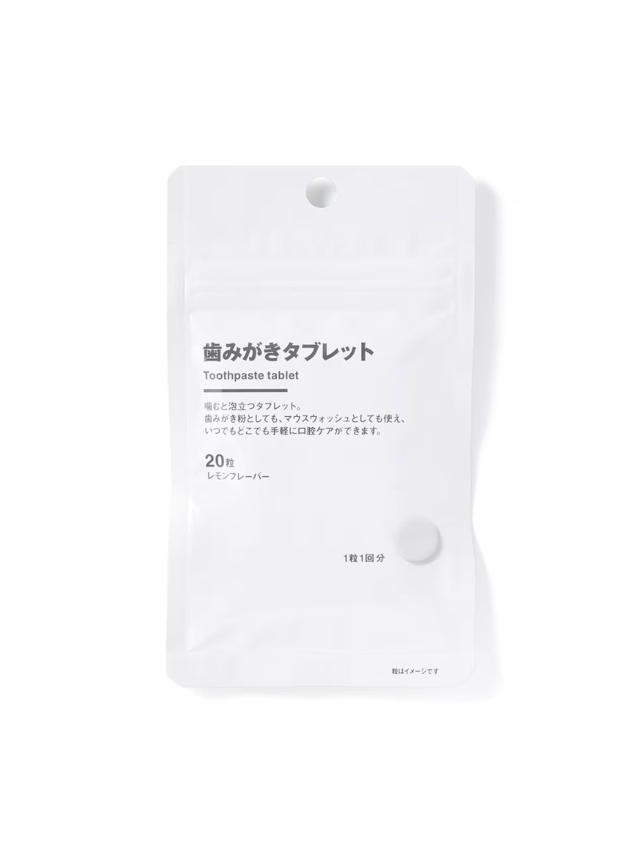 MUJI Toothpaste Tablets Chewable Oral Care Tablets 20pcs 10g