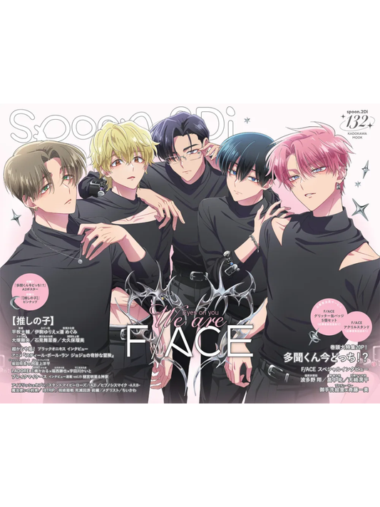 spoon.2Di Vol.132 Japanese Anime Magazine