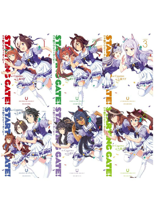 STARTING GATE! Uma Musume Pretty Derby Vol.1–6 Manga Set