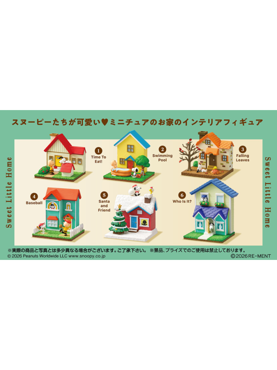 SNOOPY Sweet Little Home Miniature House Figure Set (6pcs Box)
