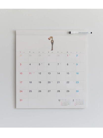 Hobonichi Whiteboard Calendar 2027 Full Size