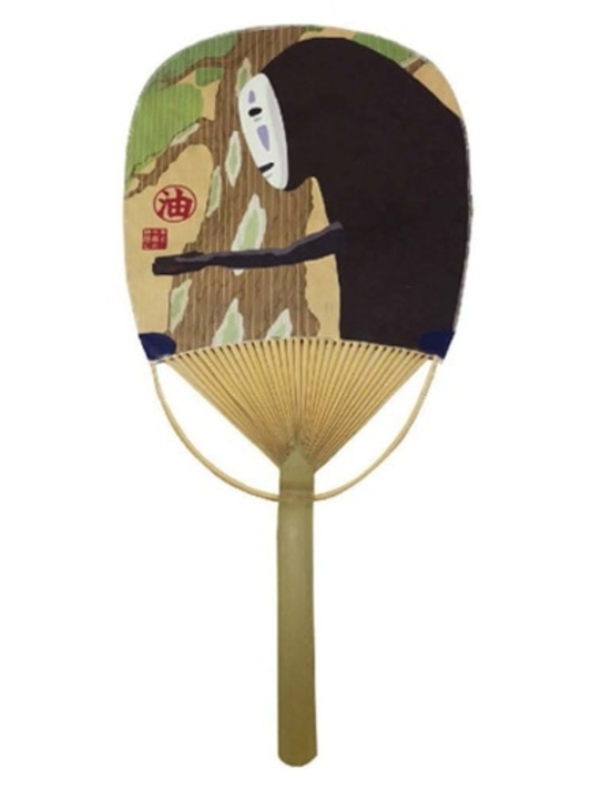 Spirited Away No-Face Oval Bamboo Hand Fan