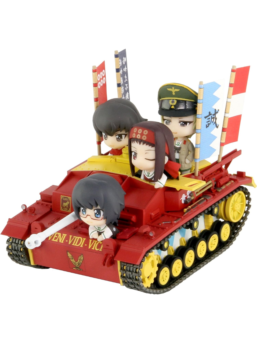 Girls und Panzer StuG III Ausf F Ending Version Model Tank Figure