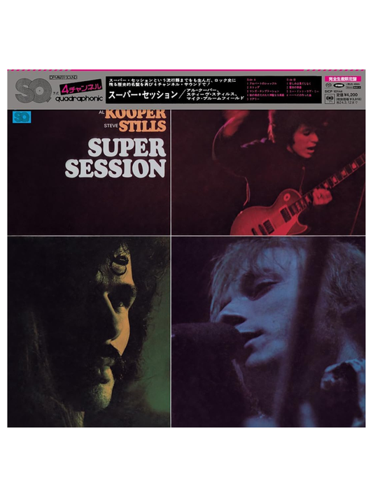 Super Session SA-CD Multi Hybrid Limited Edition