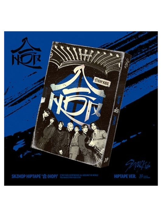 Stray Kids SKZHOP HIPTAPE 'HOP' [HIPTAPE VER.]