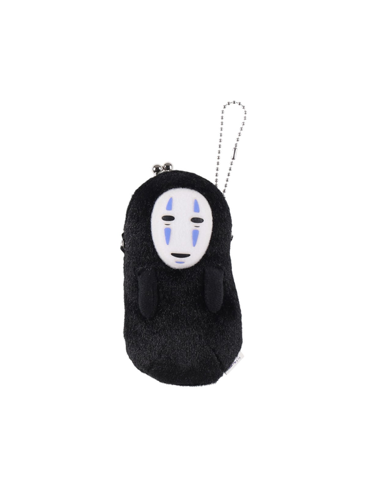 No-Face Mini Coin Purse Keychain
