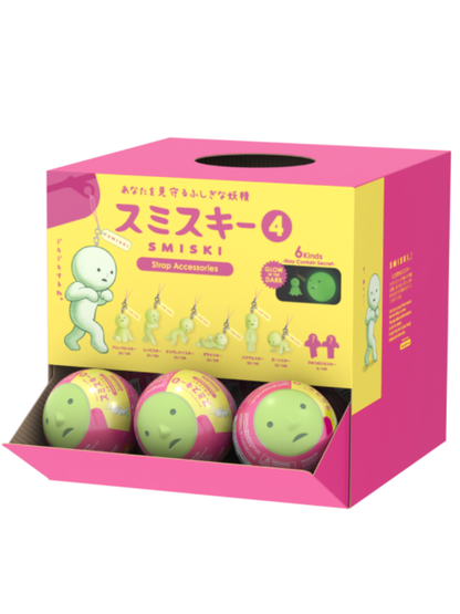 SMISKI Strap Accessories Series 4 Glow in The Dark Blind Box
