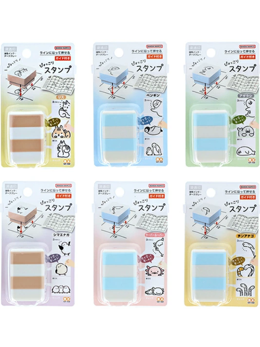 Animal Pop-Up Guide Stamp Set Vol.2 – Self-Inking Oil-Based Stamp (6 Designs)