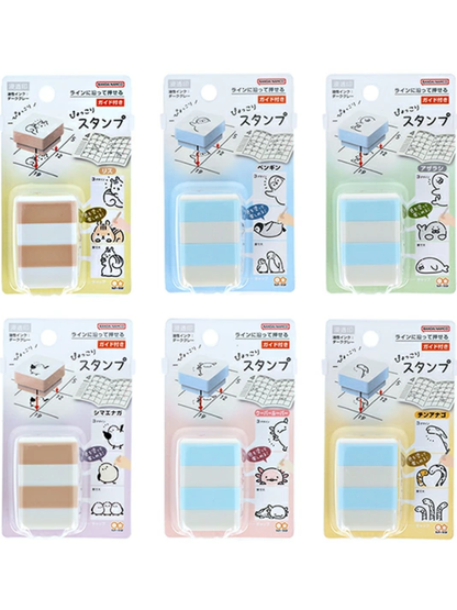 Animal Pop-Up Guide Stamp Set Vol.2 – Self-Inking Oil-Based Stamp (6 Designs)