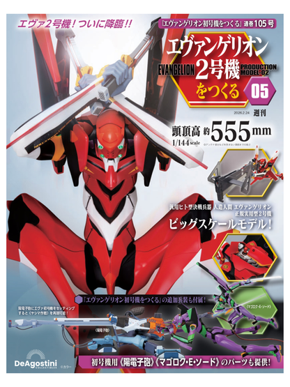 Evangelion Unit-02 Build Series Issue 105
