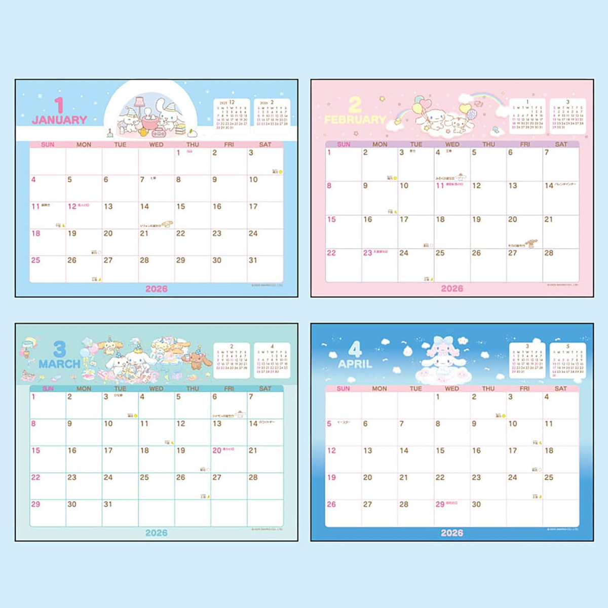Sanrio 622095 Ring Calendar 2026 Cinnamon Roll Tabletop Paper Calendar