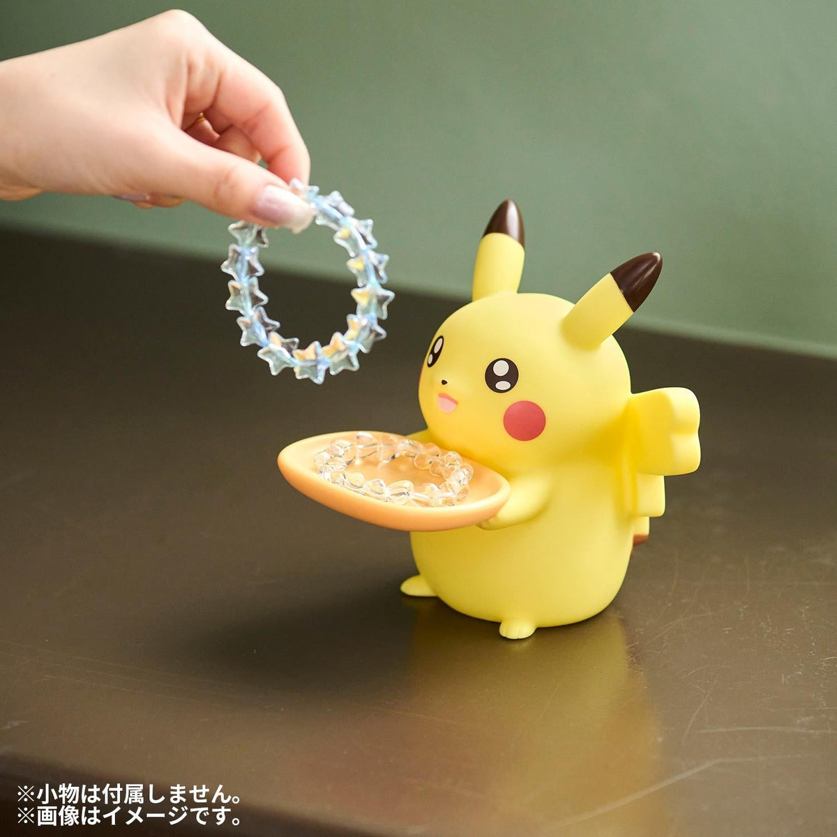 Pokemon Pikachu Small Item Tray Desk Organizer