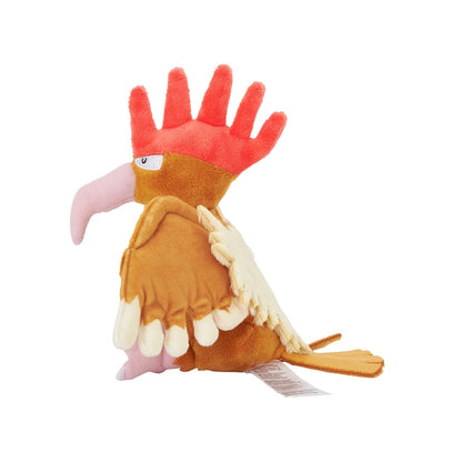 Pokemon Fit Fearow Plush Hand Size