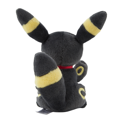 Pokemon Eevee Collection Umbreon Plush Toy