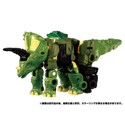 Takara Tomy Transformers Wild King WKB Series Robot Beast Toy