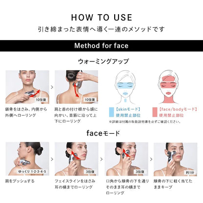 ReFa Carat Lift Rechargeable Roller Beauty Device