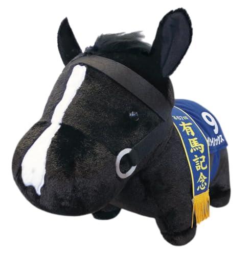 Thoroughbred Collection Equinox Arima Kinen Version Big Plush Toy