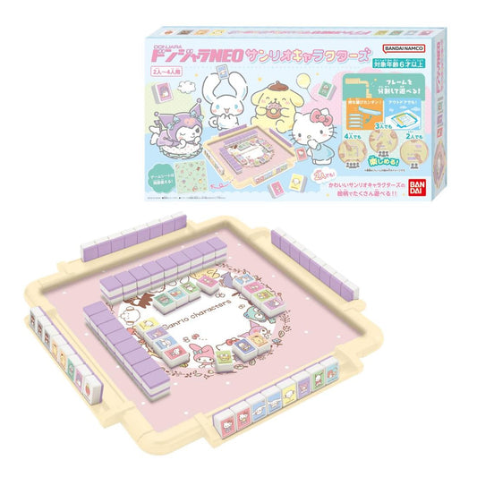 BANDAI Donjara NEO Sanrio Characters Compact Tabletop Game Set