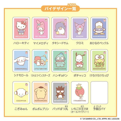 BANDAI Donjara NEO Sanrio Characters Compact Tabletop Game Set