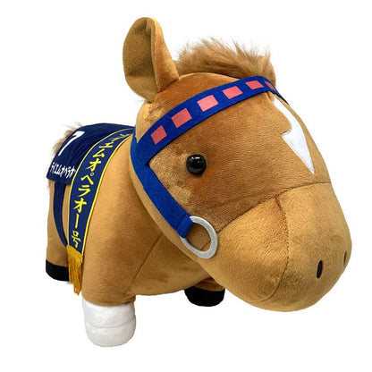 Thoroughbred Collection T.M. Opera O Big Plush Toy