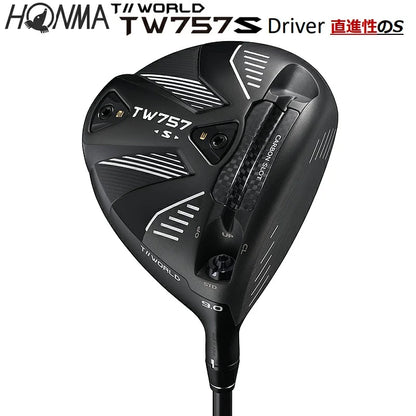 HONMA T//WORLD TW757 Type-S 2022 Driver Right-Hand 9° Adjustable Loft Titanium Head Vizard Carbon Shaft S-Flex