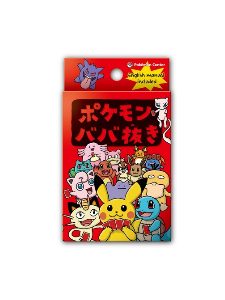 Pokemon old maid card deck playing card pokemon center limited Japanese