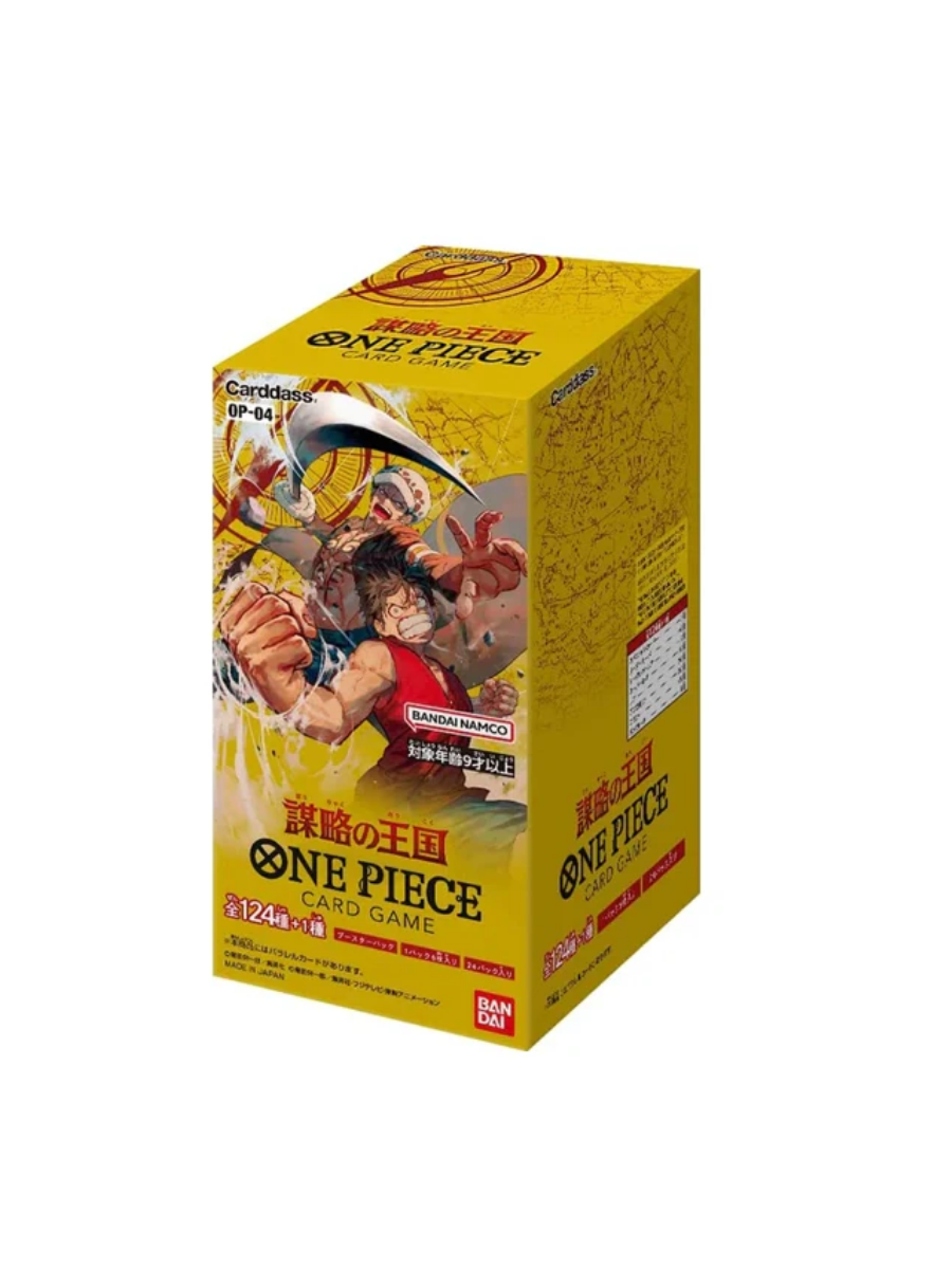 ONE PIECE Card Game Japanese Booster Box OP‑01 to OP‑10 / EB‑01 / PRB‑01