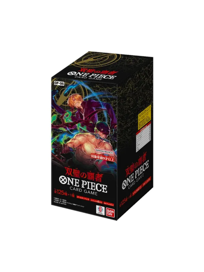 ONE PIECE Card Game Japanese Booster Box OP‑01 to OP‑10 / EB‑01 / PRB‑01