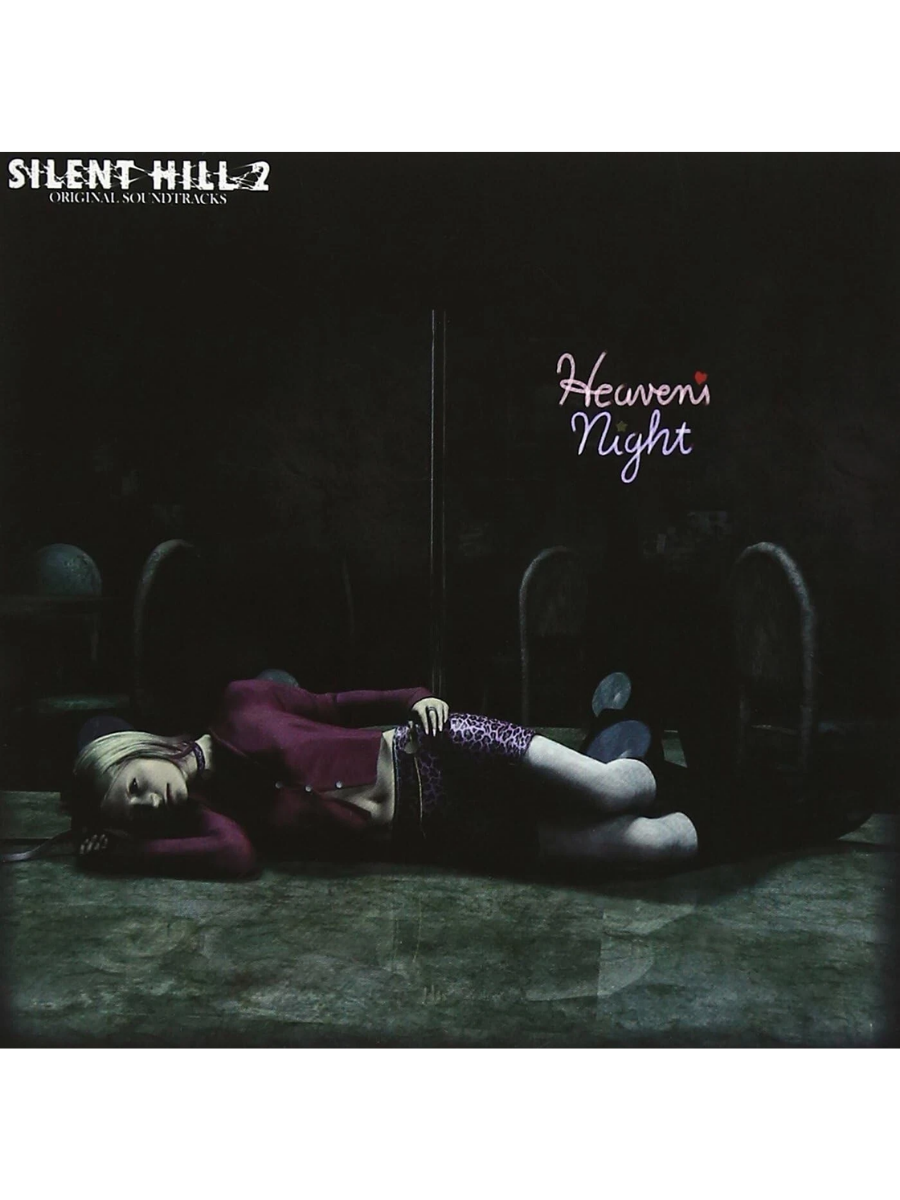 SILENT HILL 2 SOUNDTRACKS (Game Music)