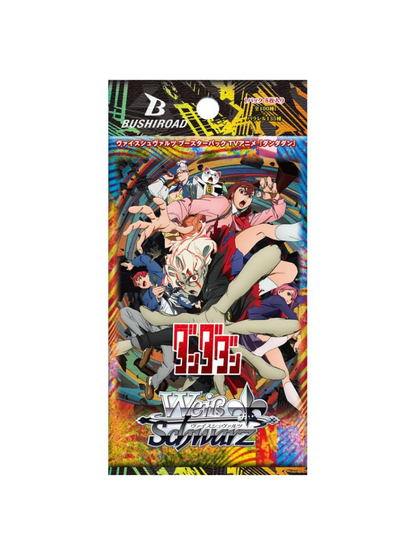 Weiss Schwarz Dandadan Sealed Booster Box