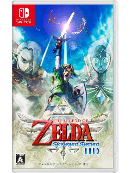 The Legend of Zelda: Skyward Sword HD for Nintendo Switch