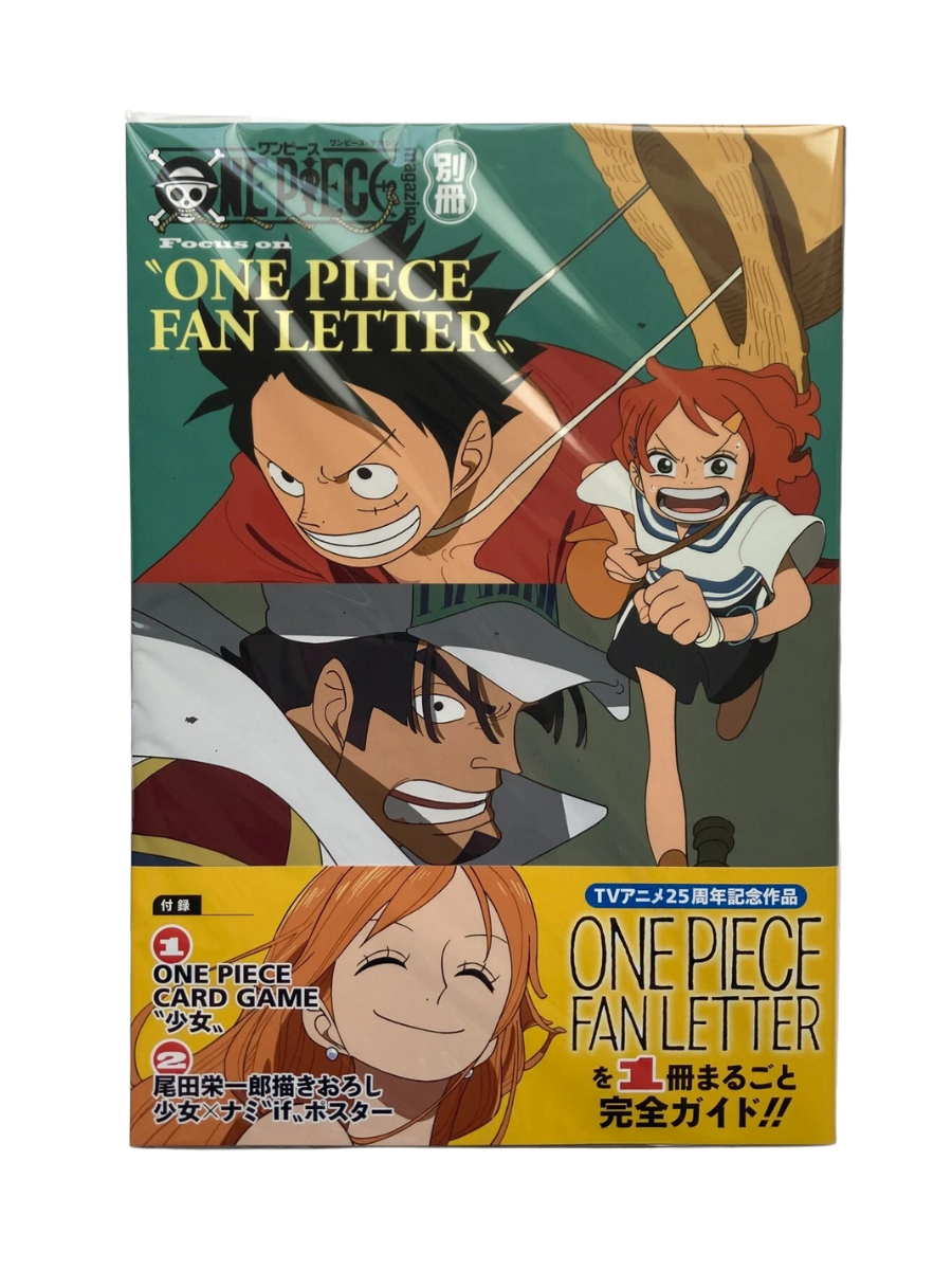 One Piece SP Edition Magazine Focus On Fan Letter