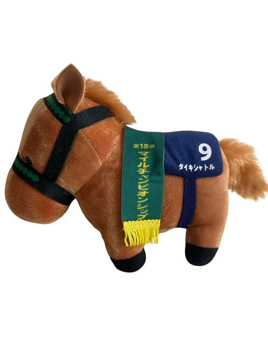 Thoroughbred Collection Plush Vol.6
