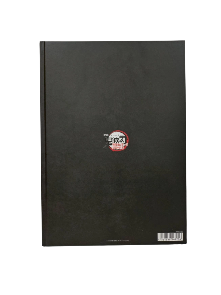Demon Slayer Infinity Castle Arc Part 1 Akaza Returns Official Pamphlet