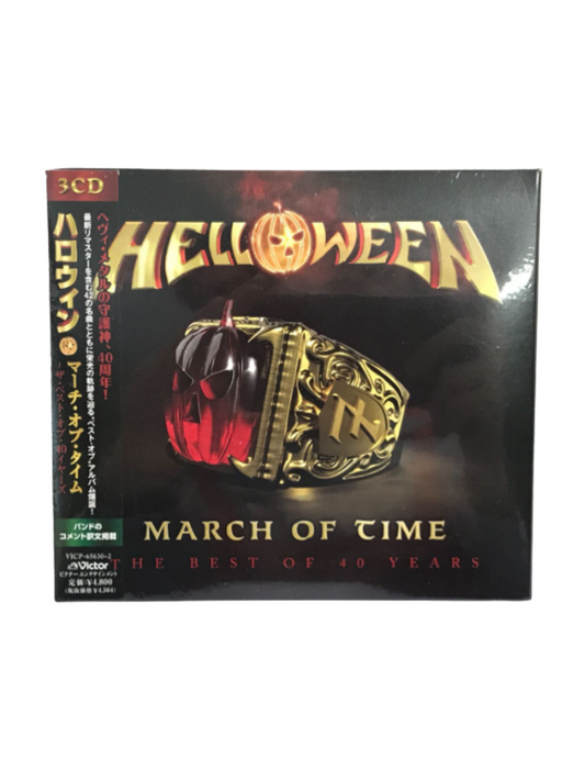 HELLOWEEN MARCH OF TIME THE BEST OF 40 YEARS JAPAN 3 CD