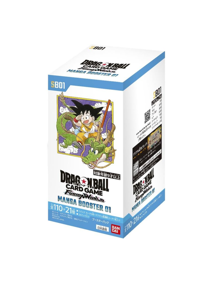 Dragon Ball Super Card Game Fusion World MANGA BOOSTER 01 SB01 Box Japanese