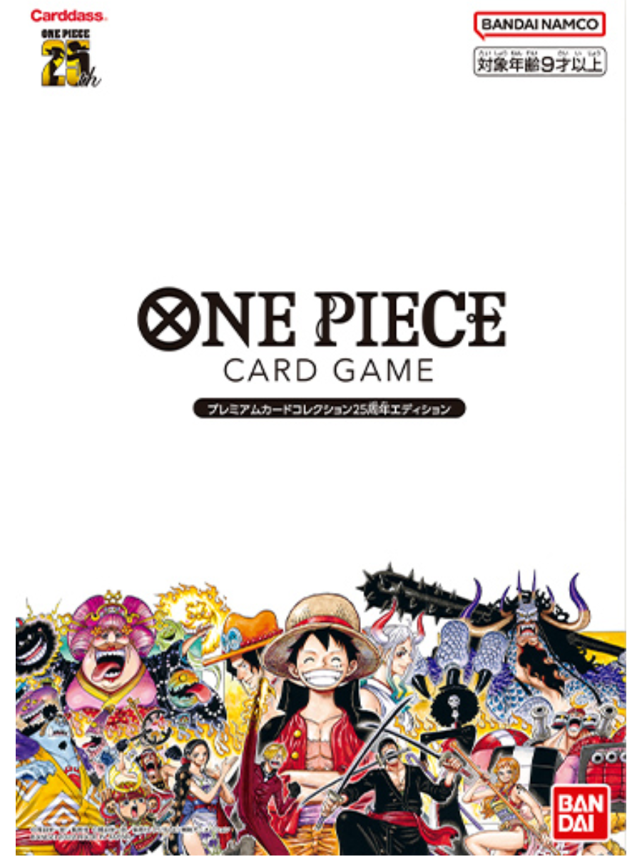 One Piece Premium Card Collection – 25th Anniversary Trading Cards Japanese