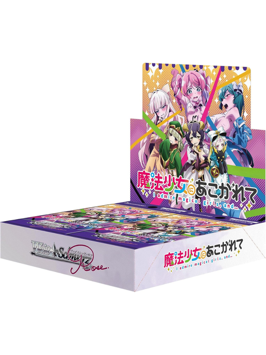 Weiss Schwarz Rose Booster Pack Longing for Magical Girls Box of 10 Japanese