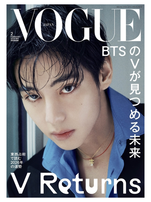 Vogue Japan February 2026 Special Cover Edition (Extra Issue) – Featuring V (BTS) Japanese