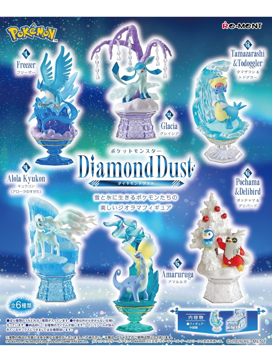 Re-Ment Diamond Dust Pokemon Mini Figure Box Set