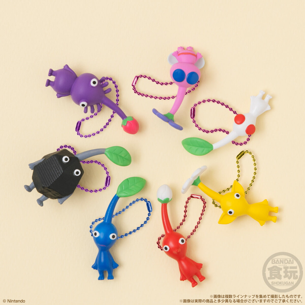PIKMIN Mascot Mini Plush Toy Keychain Sell Separately Nintendo Official Japan