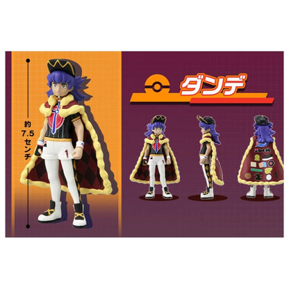TAKARA TOMY Pokemon Moncolle Dande (Leon)
