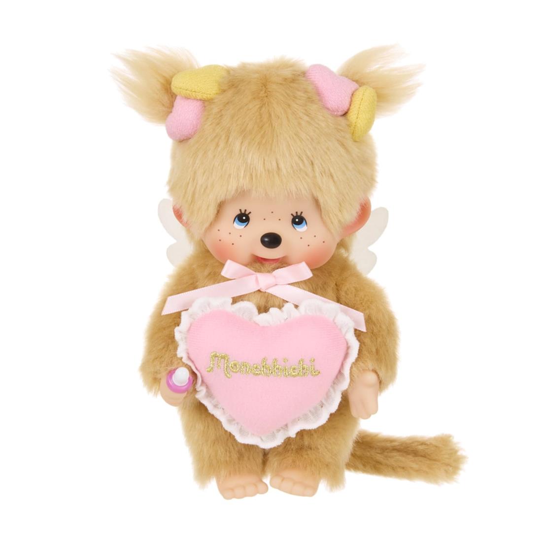 Sekiguchi Monchhichi Love Happy Angel Girl Plush S Size 50th Anniversary Limited Edition