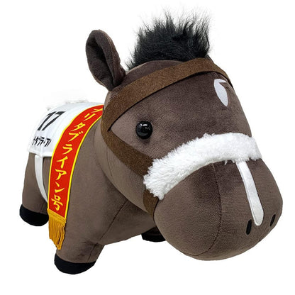 Thoroughbred Collection Narita Brian Big Plush Toy