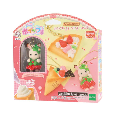 Whipple Sylvanian Families Strawberry Whip Keychain Kit W-167