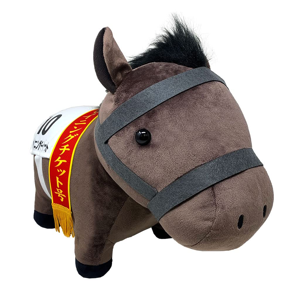 Thoroughbred Collection Big Plush Toy