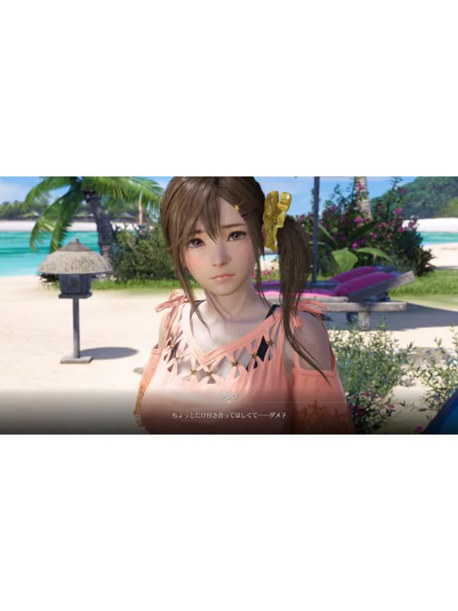 Venus Vacation PRISM – DEAD OR ALIVE Xtreme PS5 Game Japan Version