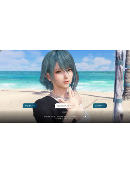 Venus Vacation PRISM – DEAD OR ALIVE Xtreme PS5 Game Japan Version